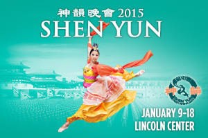 Shen Yun Performing Arts – 2015 Tour