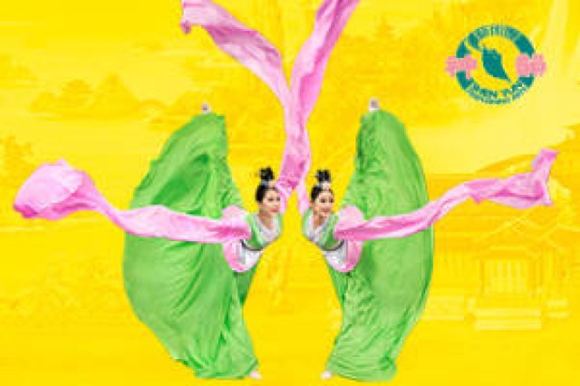 shen yun performing arts logo 55428 1