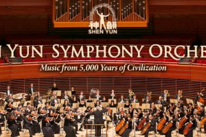 Shen Yun Symphony Orchestra 2016