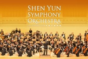 Shen Yun Symphony Orchestra
