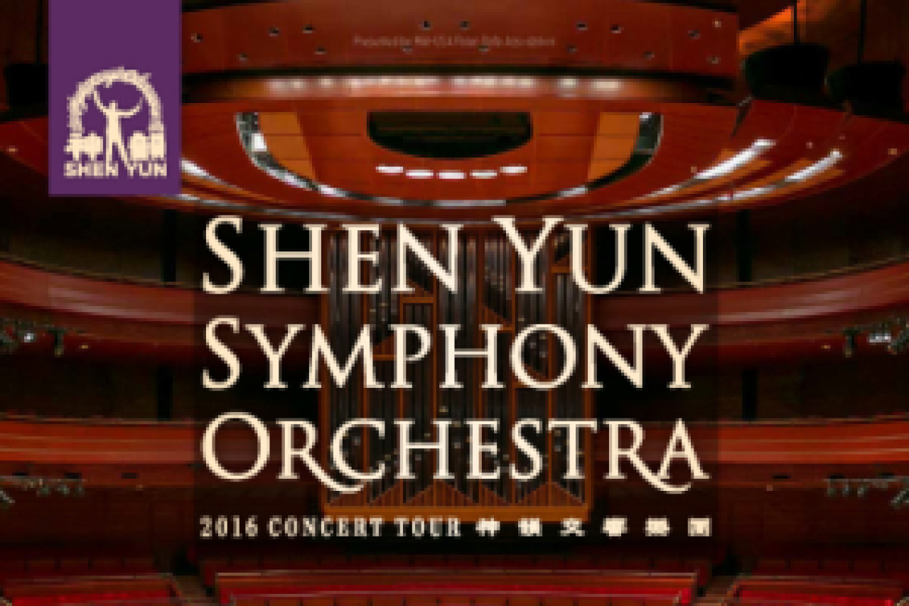 shen yun symphony orchestra logo 58316