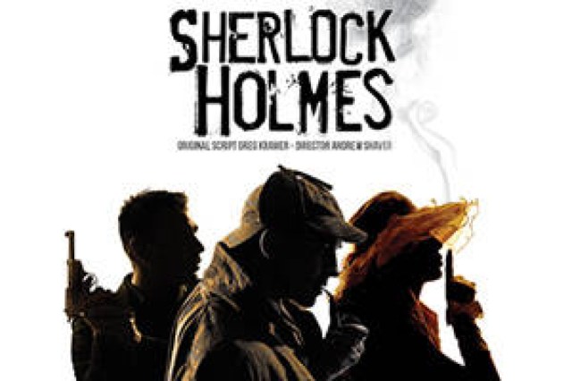 sherlock holmes logo 53222