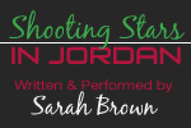 shooting stars in jordan logo 9359