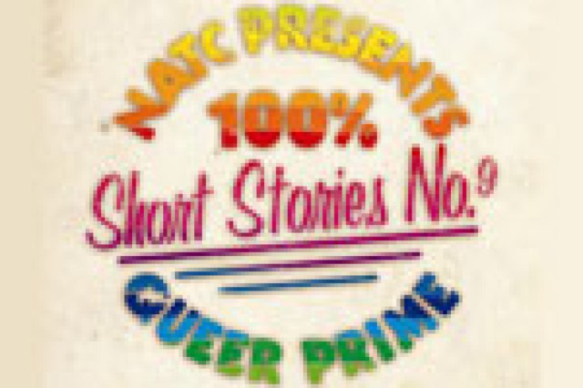 short stories 9 queer prime logo 23145