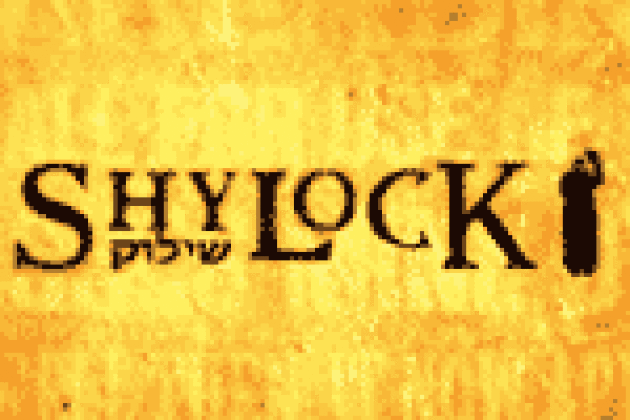 shylock logo 3550