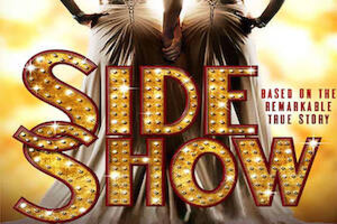 side show logo 95803 1