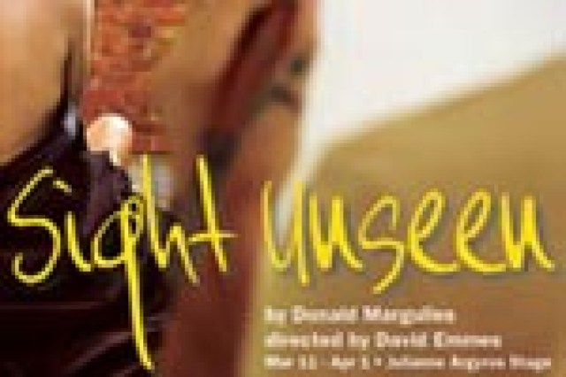 sight unseen logo 12849