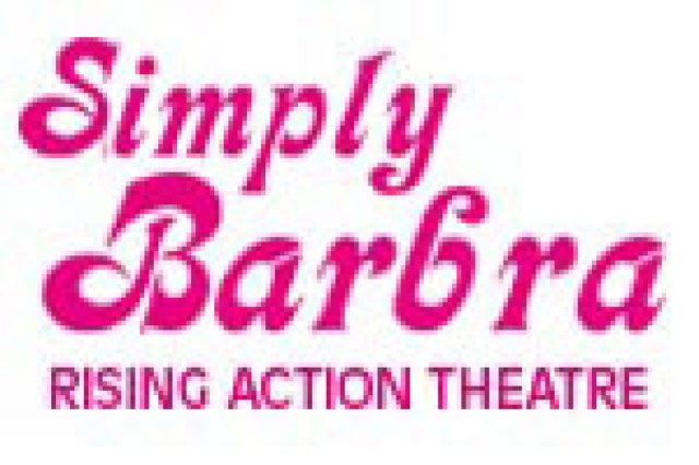 simply barbra salutes the oscars logo 24209