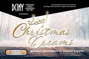 Sing! Christmas Dreams