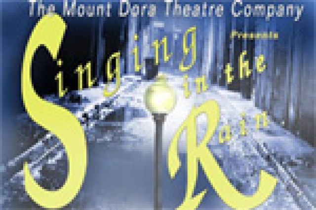 singing in the rain logo 27261