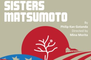 Sisters Matsumoto