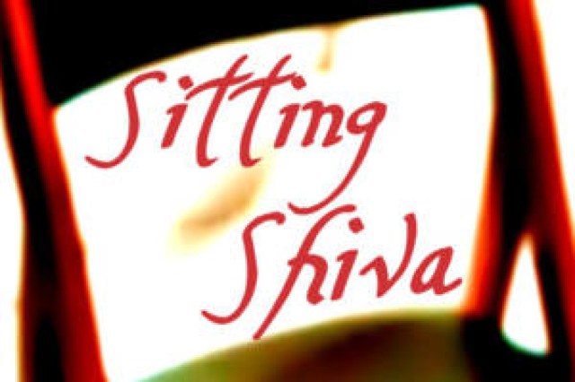 sitting shiva logo 40726