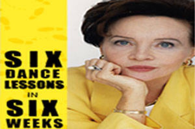 six dance lessons in six weeks logo 33676