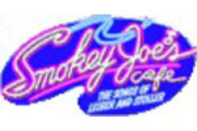 smokey joes cafe logo 22691