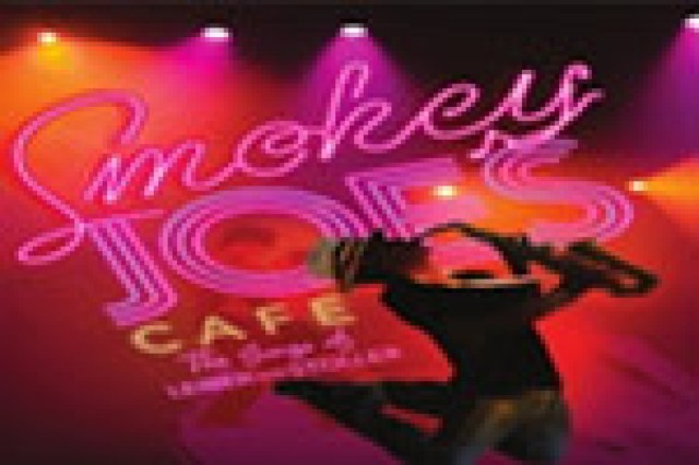 smokey joes cafe logo 32315