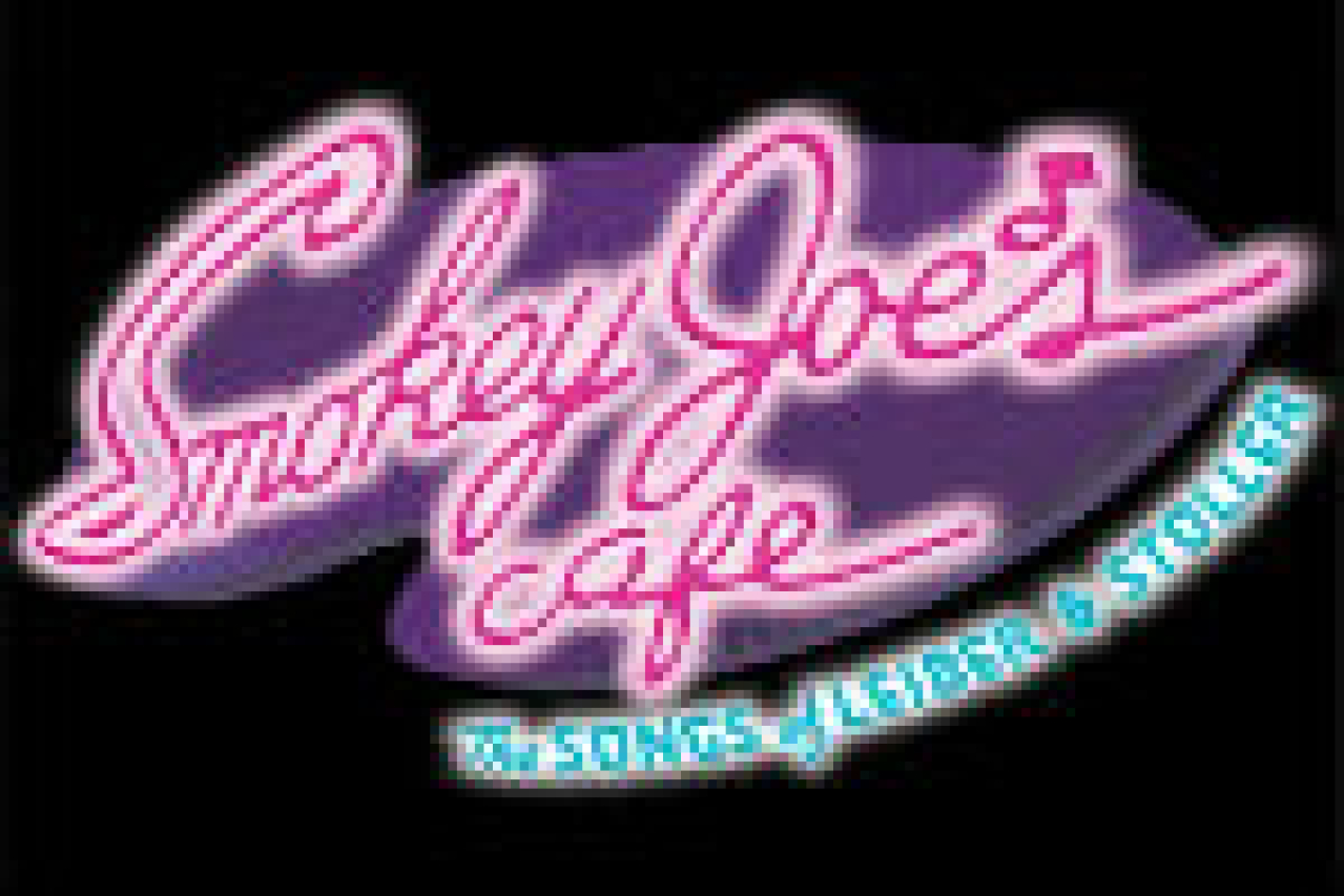 smokey joes cafe logo 4711