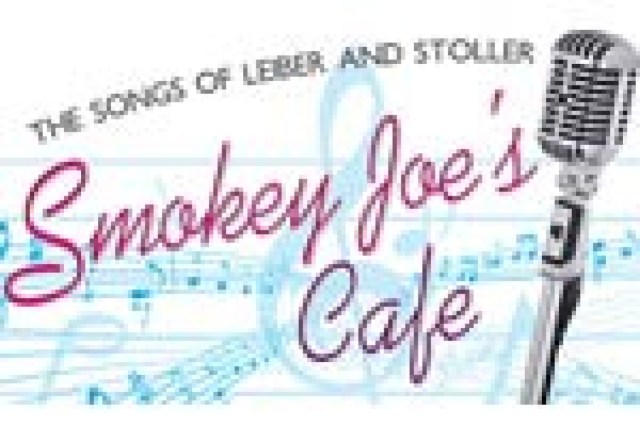 smokey joes cafe logo 7135