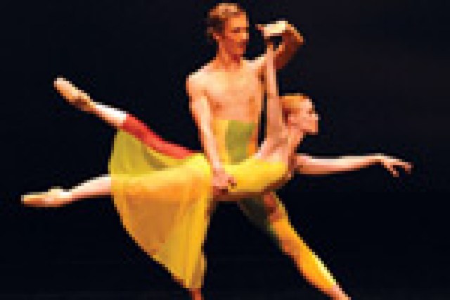 smuin ballet logo 12674