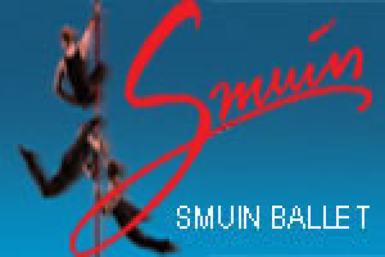 smuin ballet logo 27838