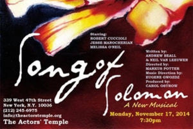 song of solomon benefit concert logo 43648