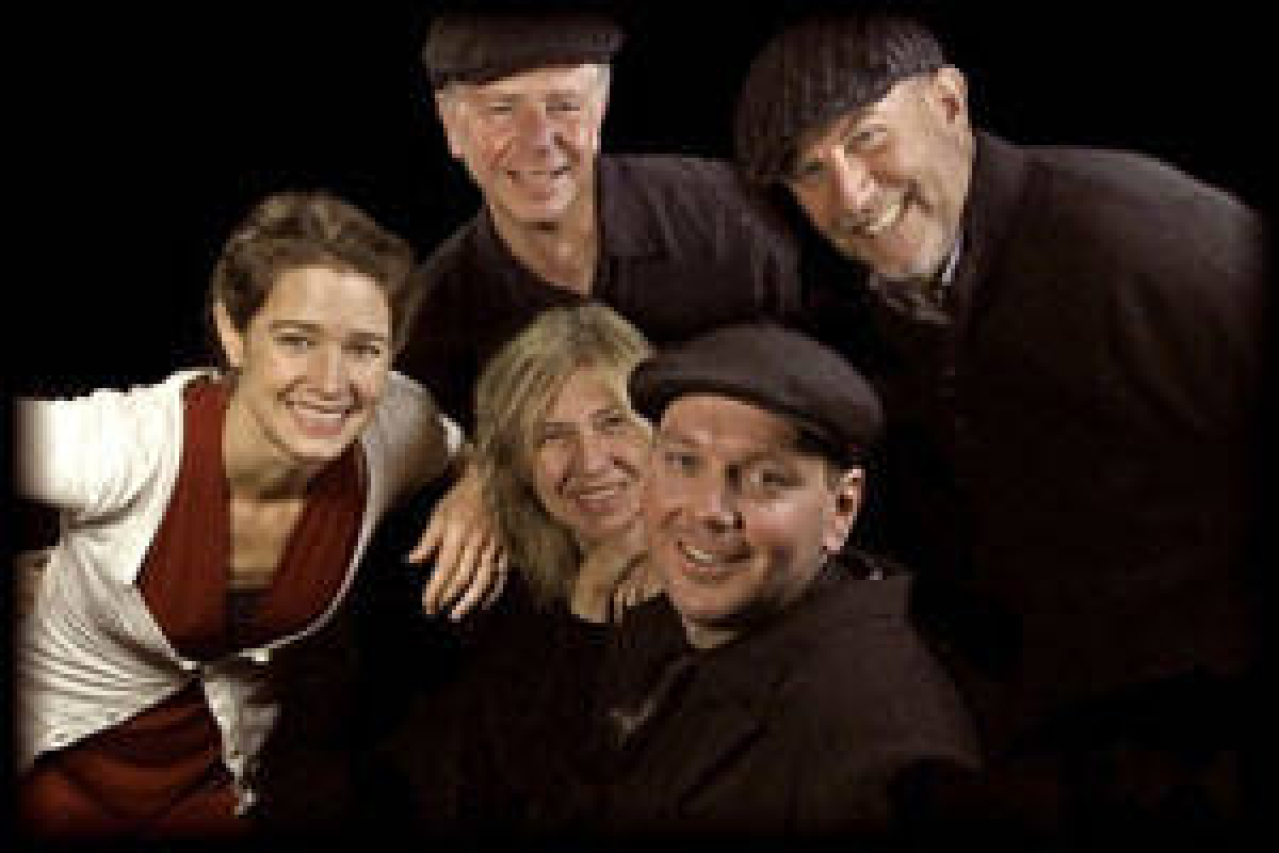 sono musette logo Broadway shows and tickets
