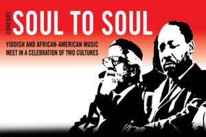 Soul to Soul
