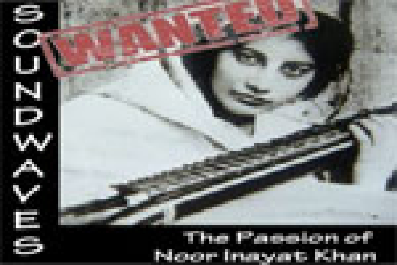 soundwaves the passion of noor inayat khan logo 31839