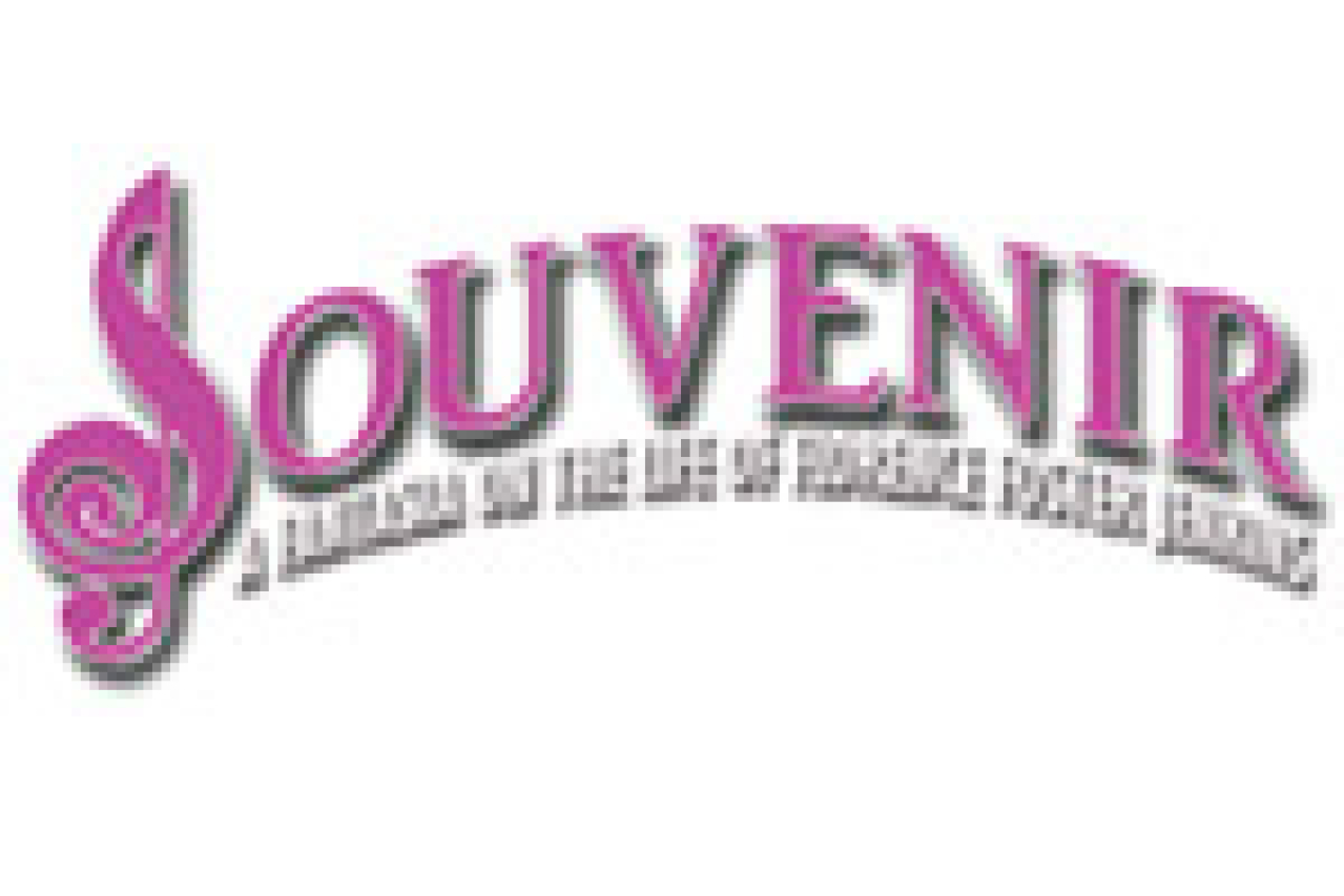 souvenir logo 3459