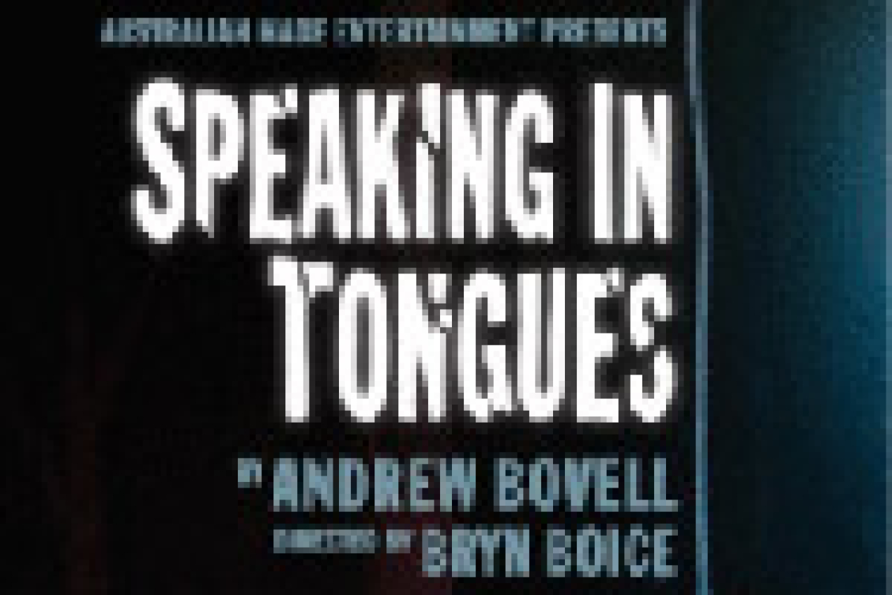 speaking in tongues logo 6304