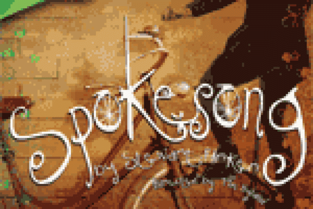 spokesong logo 25758