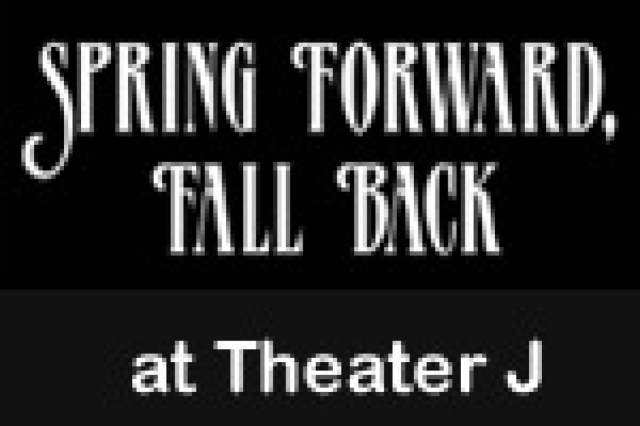 spring forward fall back logo 27069