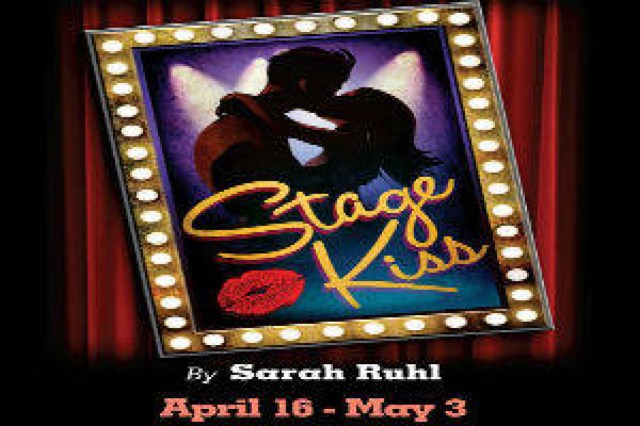 stage kiss logo 41390