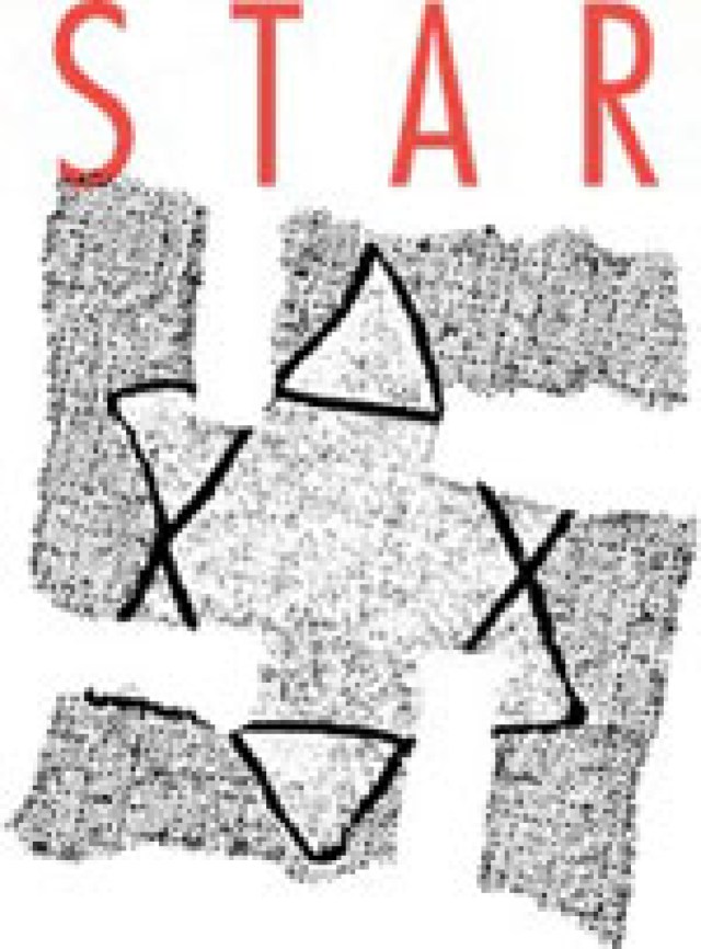 star logo 1866