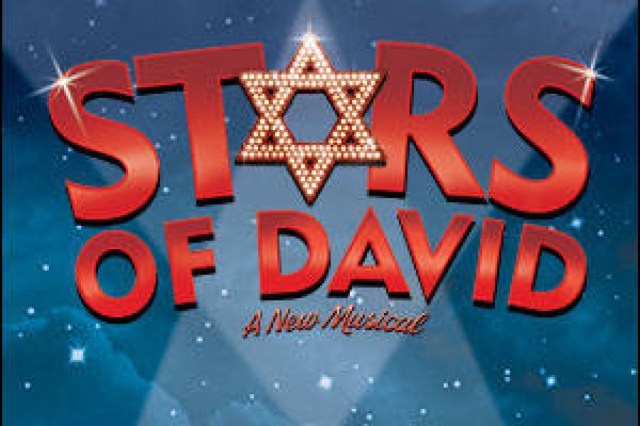 stars of david logo 37885 1