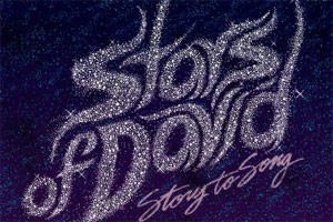 stars of david logo 53476 1