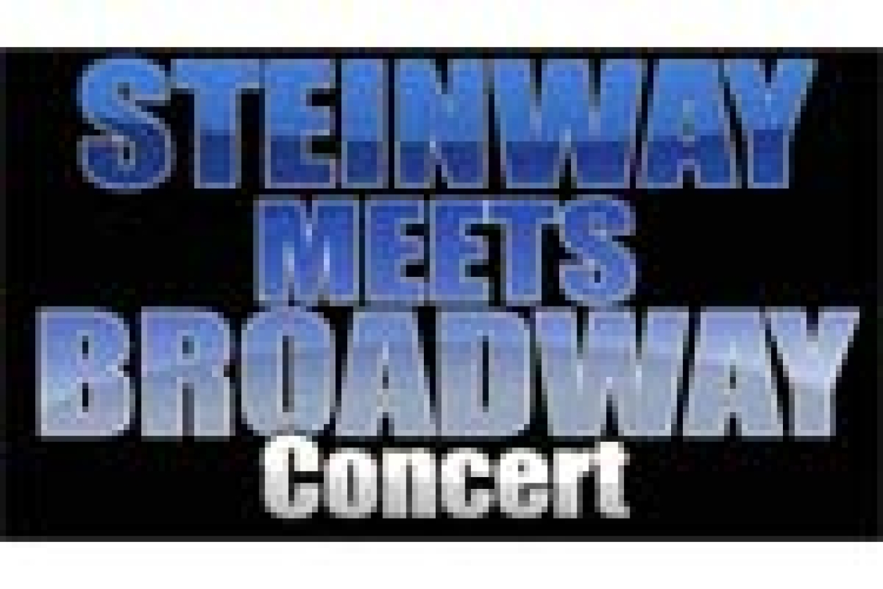 steinway meets broadway logo 6924