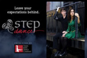 StepDance