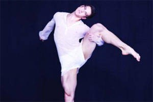 Stephen Petronio Company
