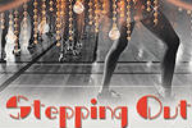 stepping out logo 4374