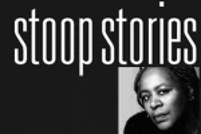 stoop stories logo 21106