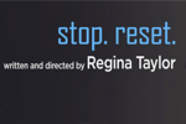 stop reset logo 31978