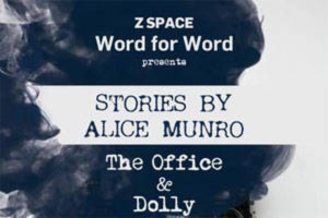 stories by alice munro the office and dolly logo 46182