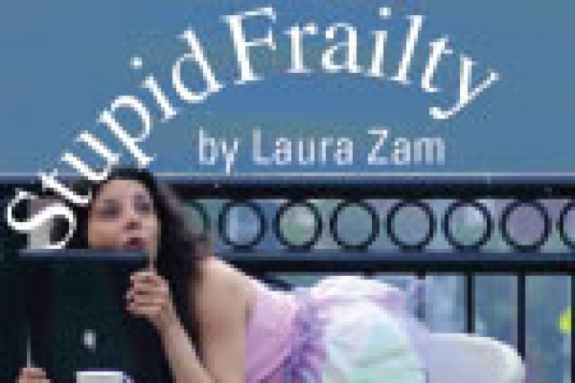 stupid frailty logo 27812