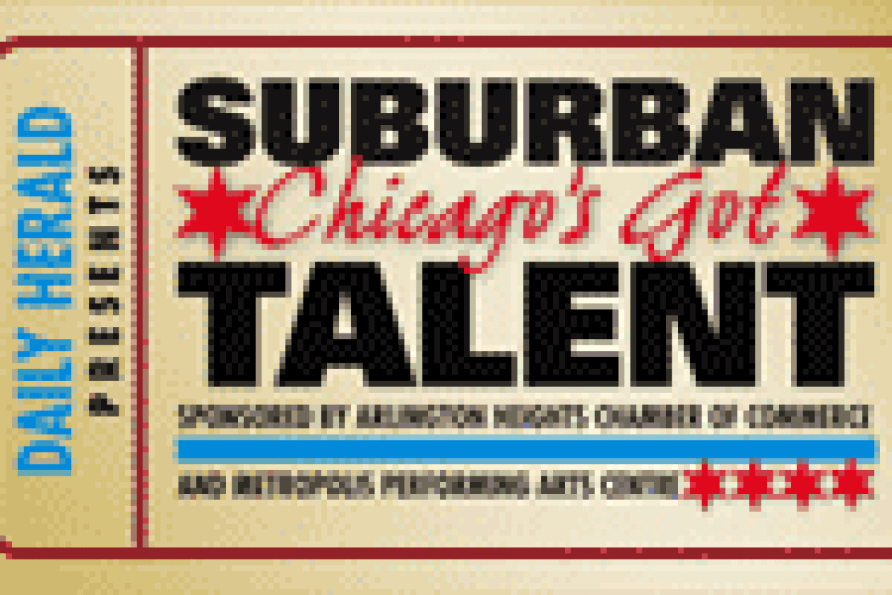 suburban chicagos got talent logo 30673