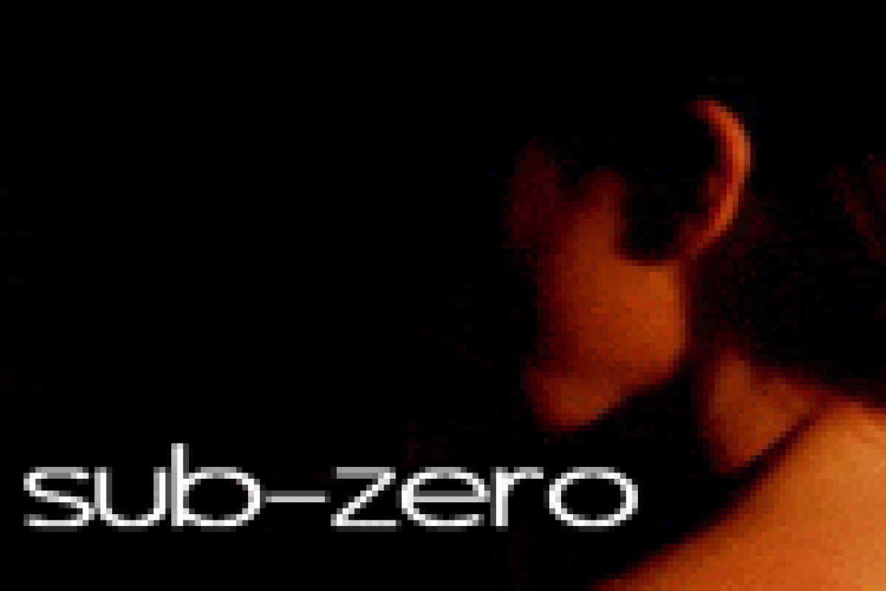 subzero logo 23992