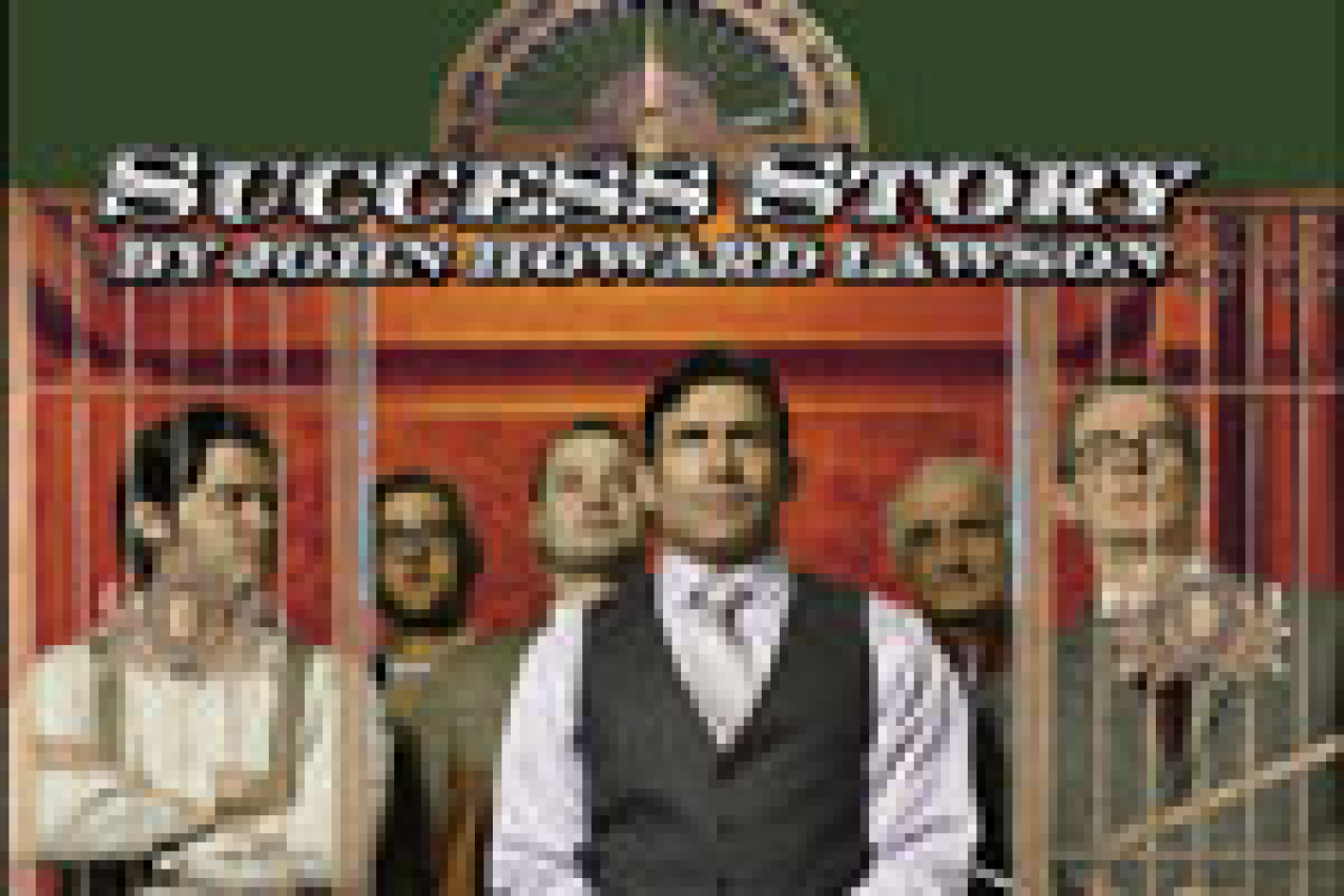 success story logo 4468