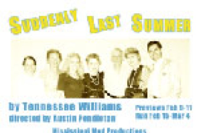 suddenly last summer logo 5499