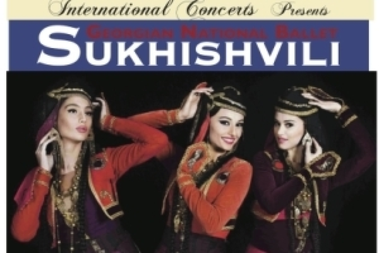 sukhishvili georgian national dance logo 68710