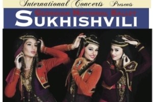 Sukhishvili Georgian National Dance