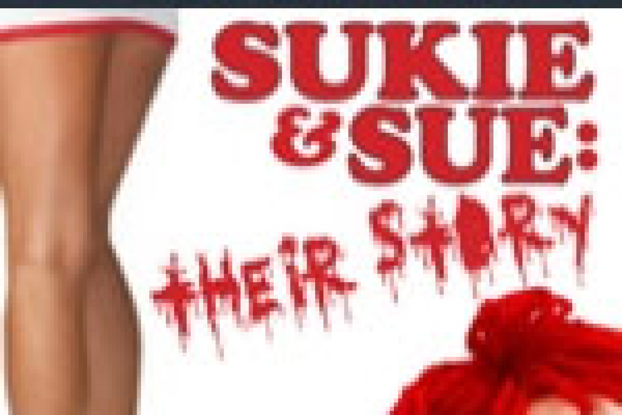sukie sue their story logo 13982